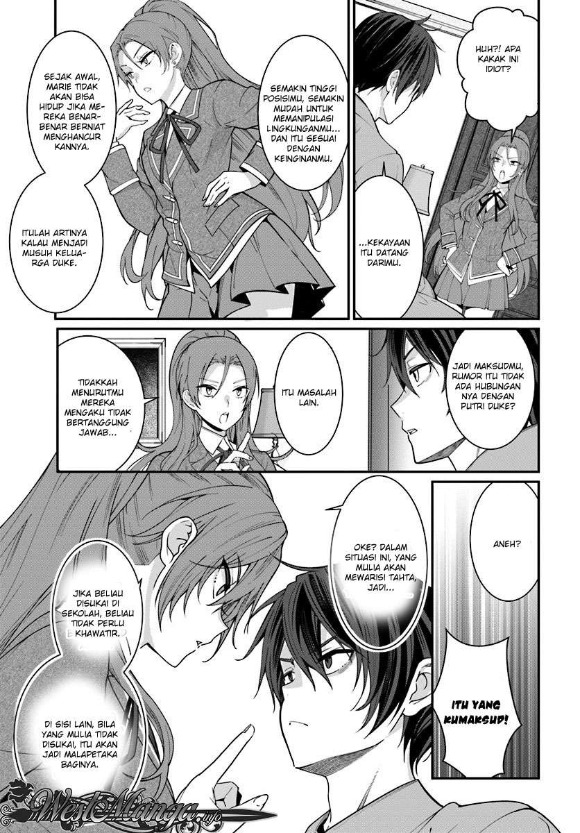 Otome Game Sekai wa Mob ni Kibishii Sekai Desu Chapter 7.1 Gambar 22