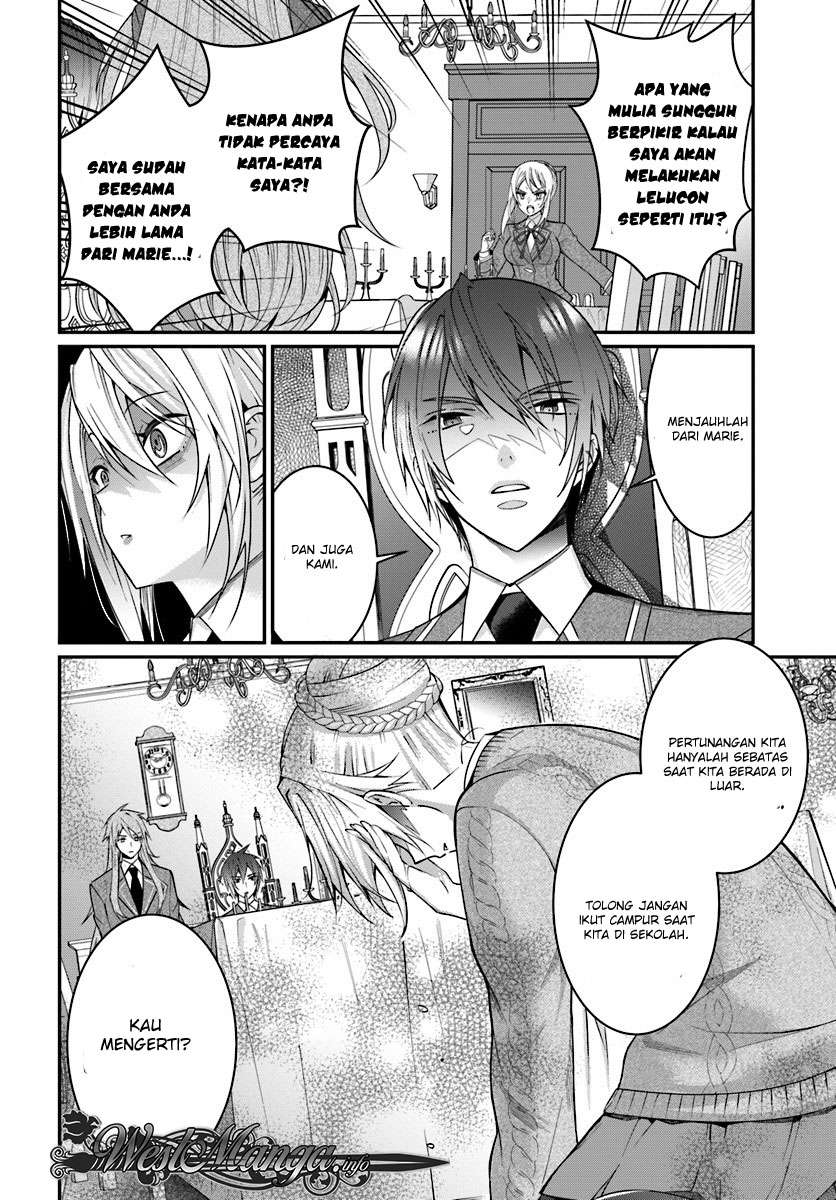 Otome Game Sekai wa Mob ni Kibishii Sekai Desu Chapter 7.1 Gambar 4