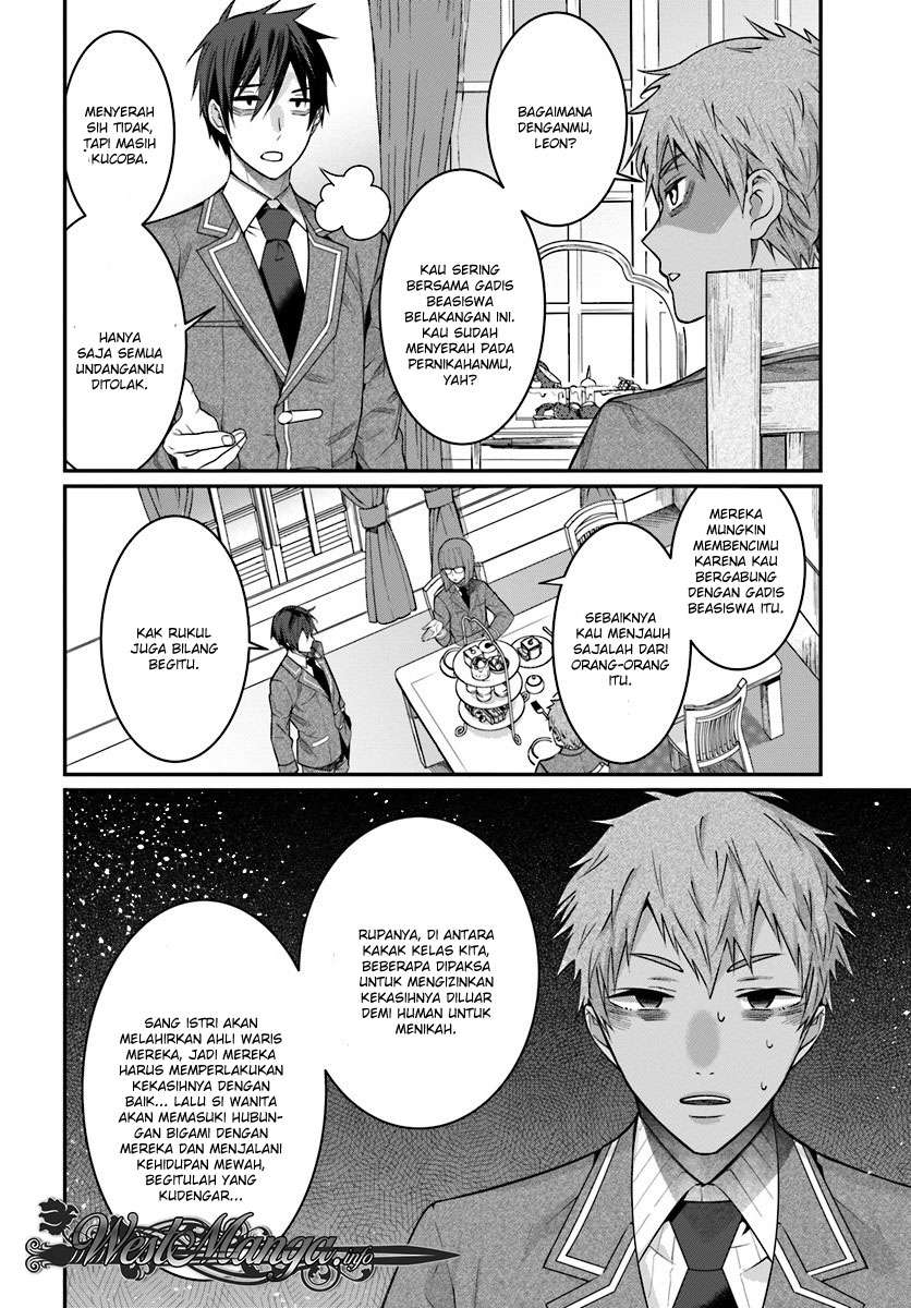Otome Game Sekai wa Mob ni Kibishii Sekai Desu Chapter 7.1 Gambar 6