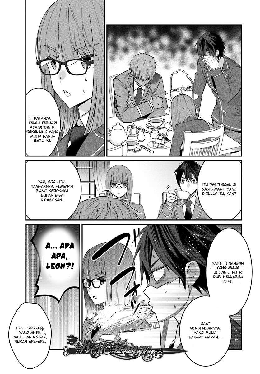 Otome Game Sekai wa Mob ni Kibishii Sekai Desu Chapter 7.1 Gambar 7