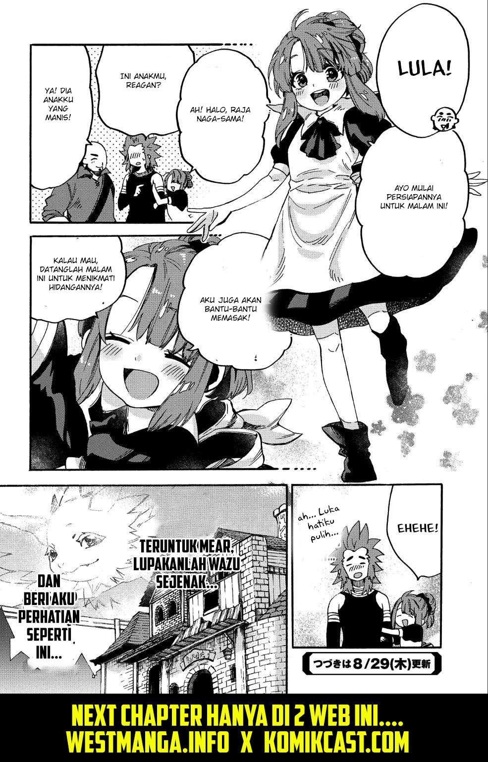 Sono Mono. Nochi ni…(Nariie Shinichirou) Chapter 10.5 Gambar 10