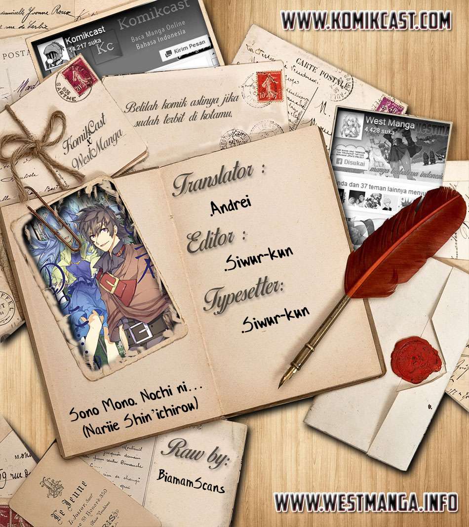 Sono Mono. Nochi ni…(Nariie Shinichirou) Chapter 10.5 Gambar 3