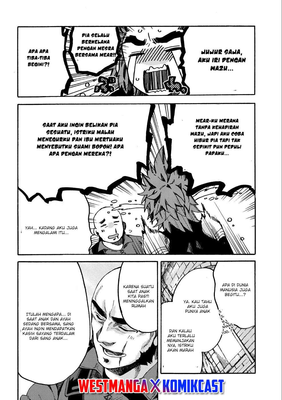 Sono Mono. Nochi ni…(Nariie Shinichirou) Chapter 10.5 Gambar 6