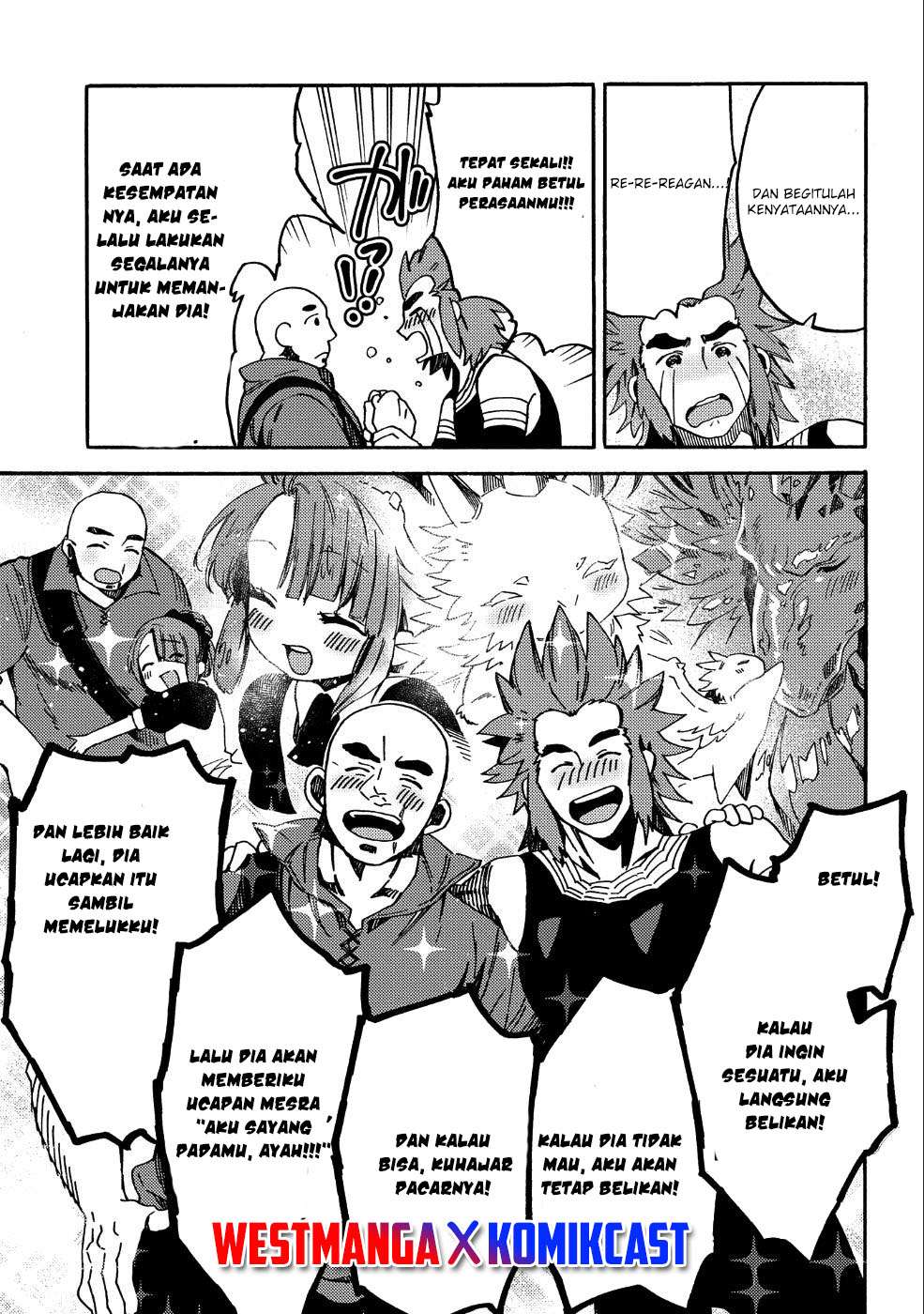 Sono Mono. Nochi ni…(Nariie Shinichirou) Chapter 10.5 Gambar 7