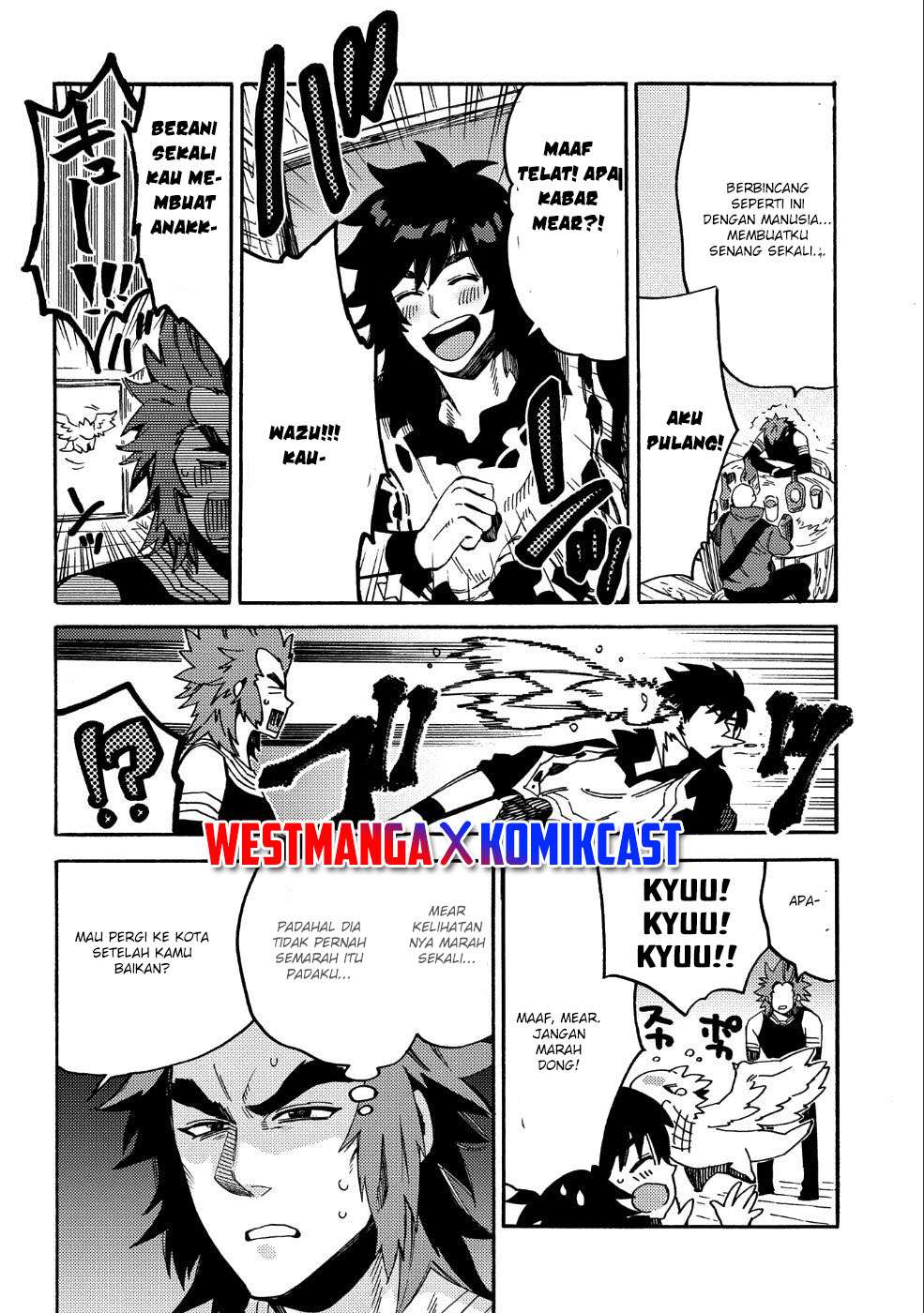 Sono Mono. Nochi ni…(Nariie Shinichirou) Chapter 10.5 Gambar 8