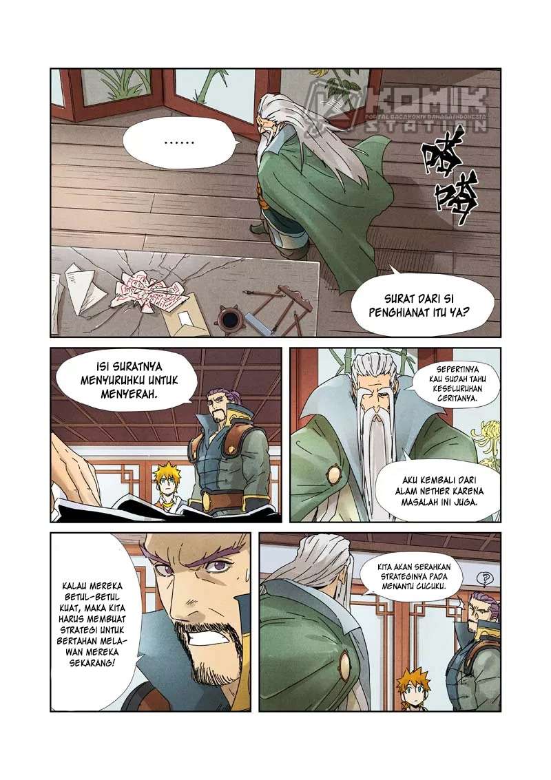 Baca Manhua Tales of Demons and Gods Chapter 236.5 Gambar 2