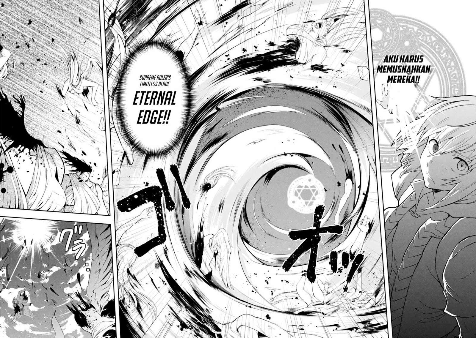That Inferior Knight Actually Level 999 Chapter 2.3 Gambar 3