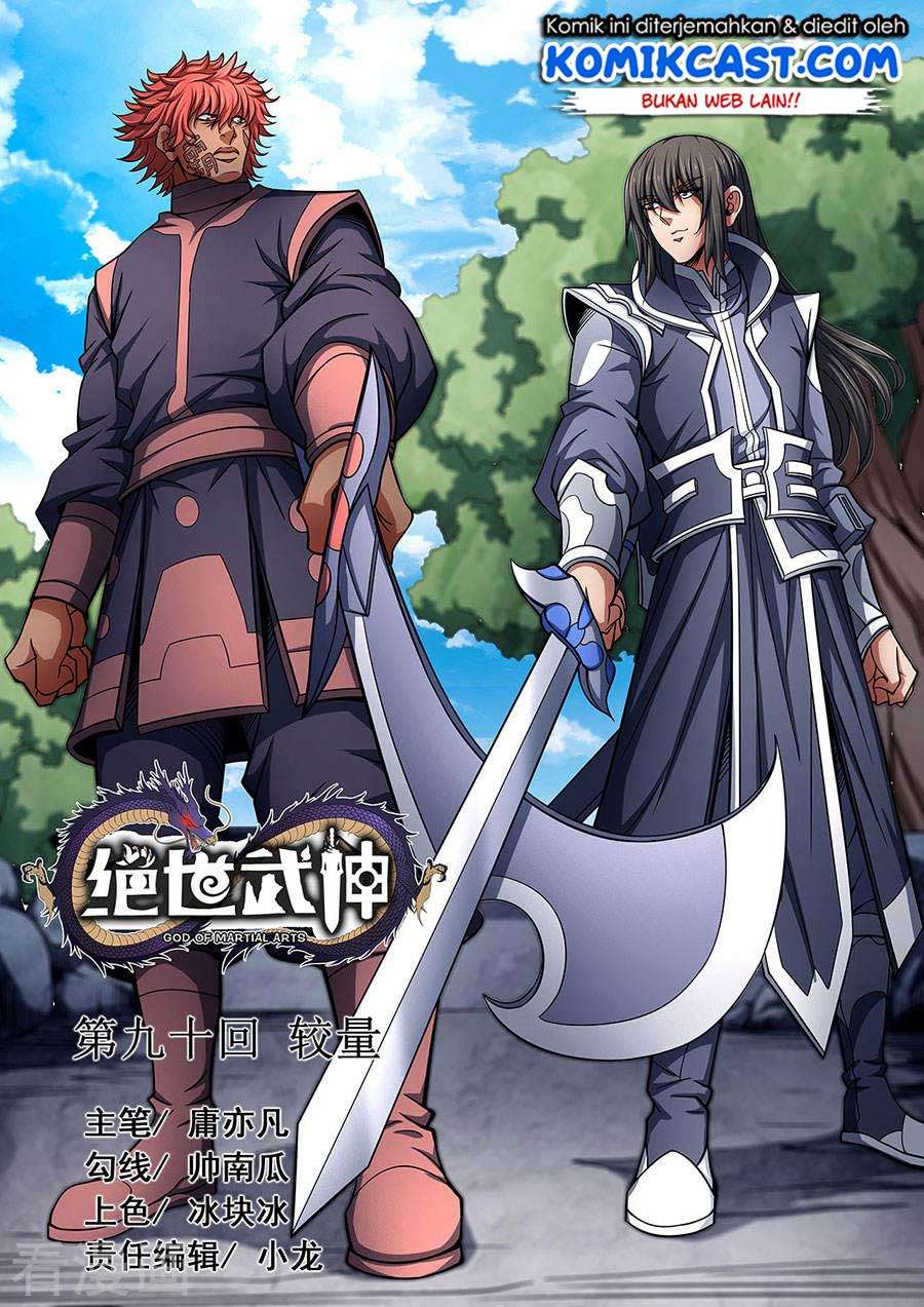 Baca Manhua God of Martial Arts Chapter 90.1 Gambar 2