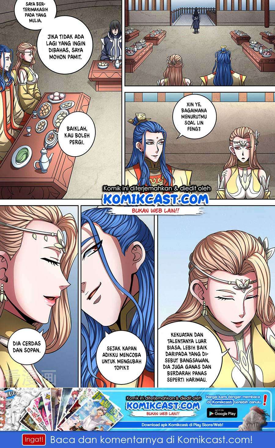 God of Martial Arts Chapter 90.1 Gambar 4