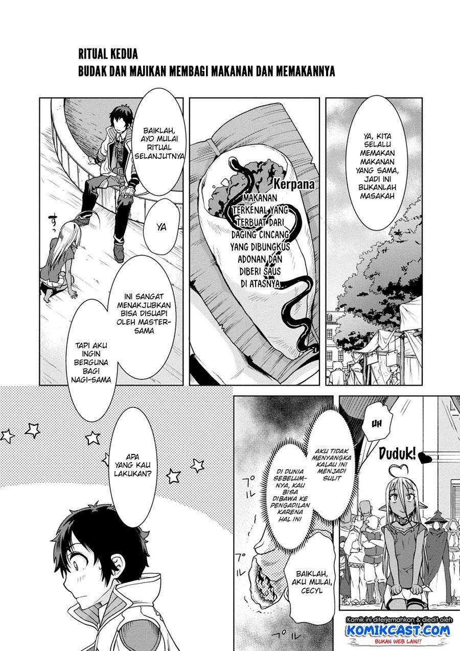 Isekai de Skill wo Kaitai shitara Cheat na Yome ga Zoushoku Shimashita: Gainen Kousa no Structure Chapter 12.5 Gambar 9
