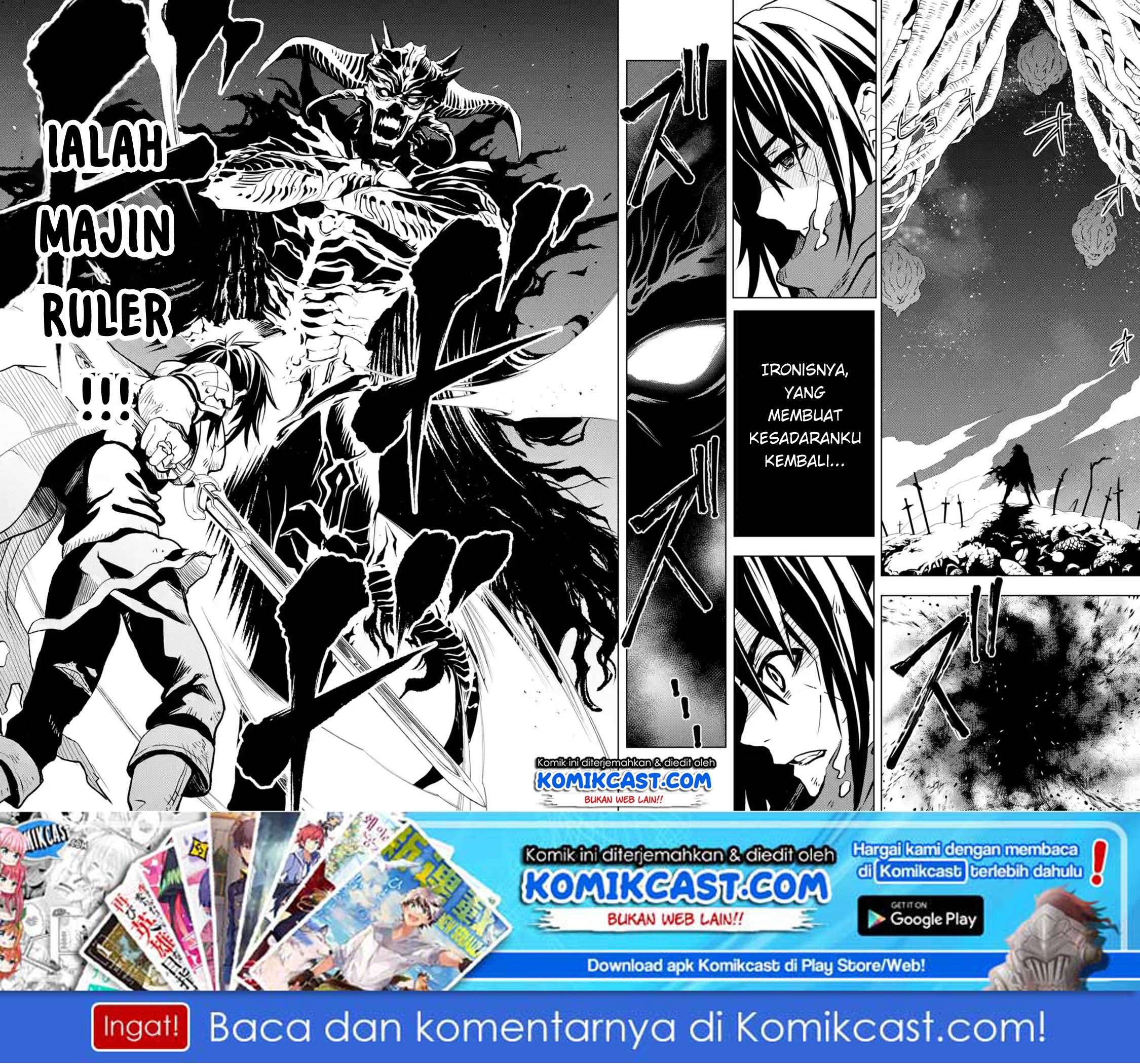 Baca Manga Koko wa Ore ni Makasete Saki ni Ike to Itte kara 10 Nen ga Tattara Densetsu ni Natteita Chapter 1.3 Gambar 2