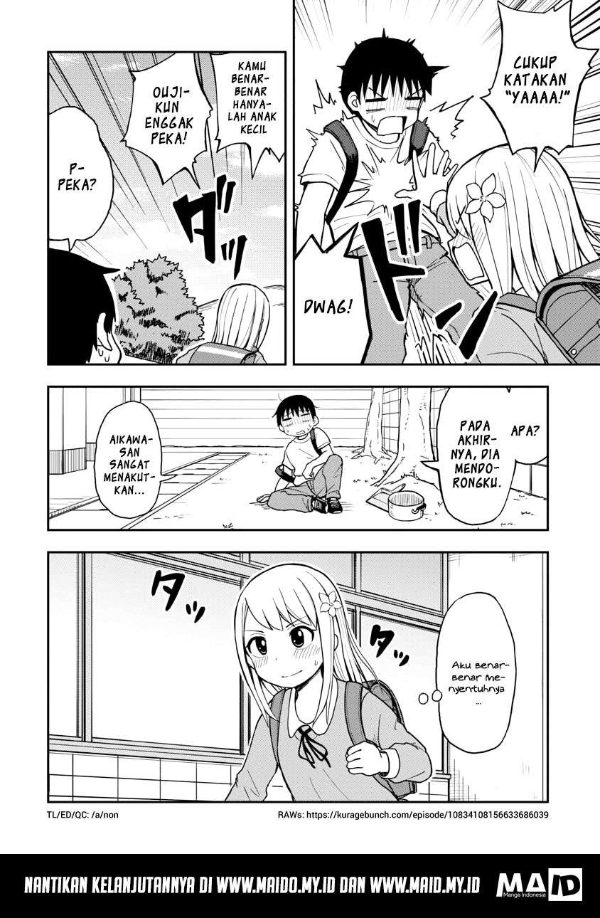 Himeno-chan ni Koi wa Mada Hayai Chapter 01 Gambar 11