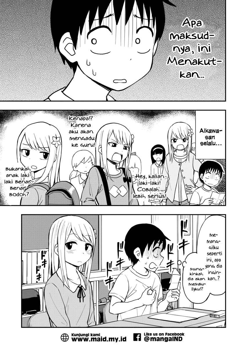 Himeno-chan ni Koi wa Mada Hayai Chapter 01 Gambar 6