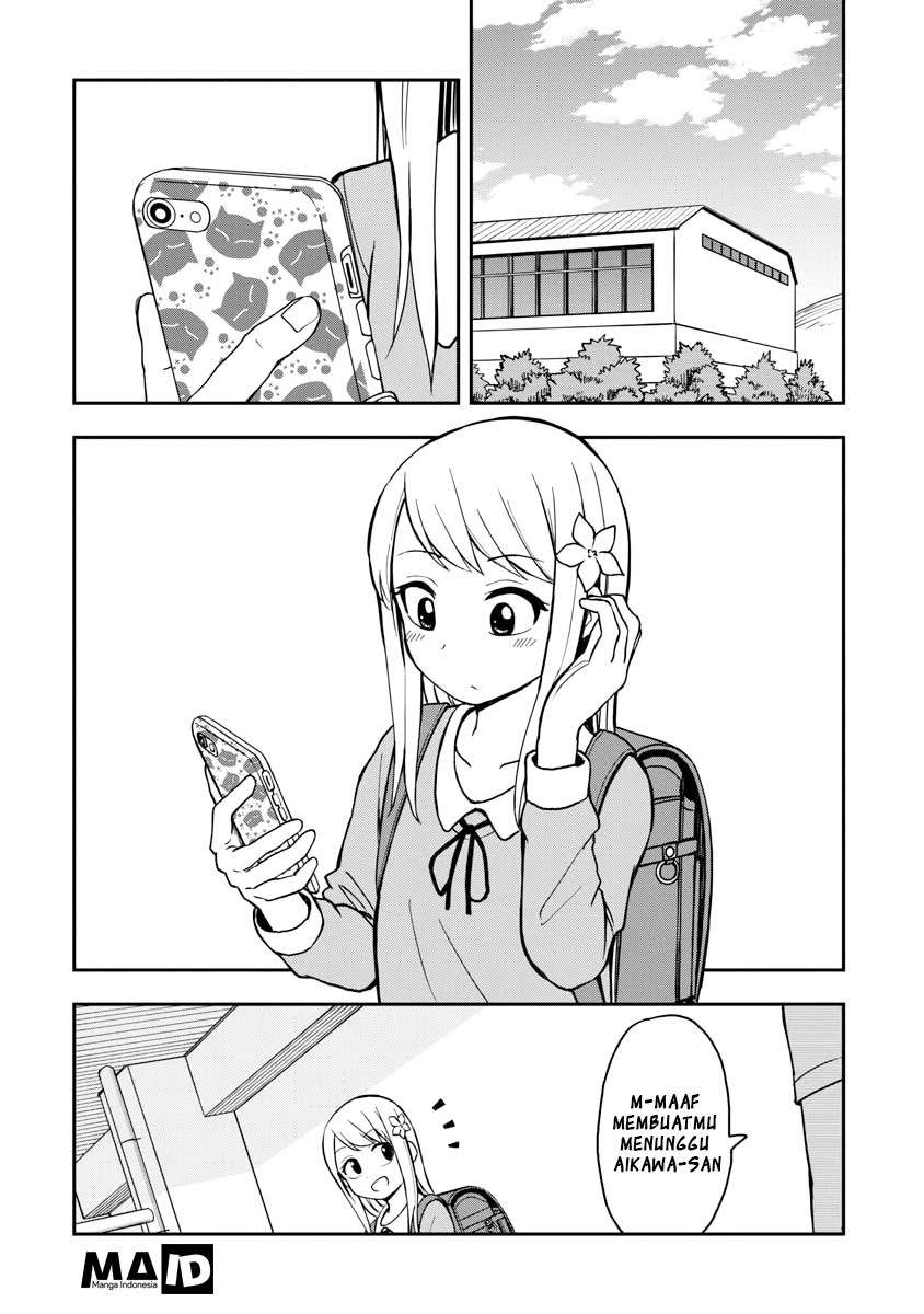 Himeno-chan ni Koi wa Mada Hayai Chapter 01 Gambar 7