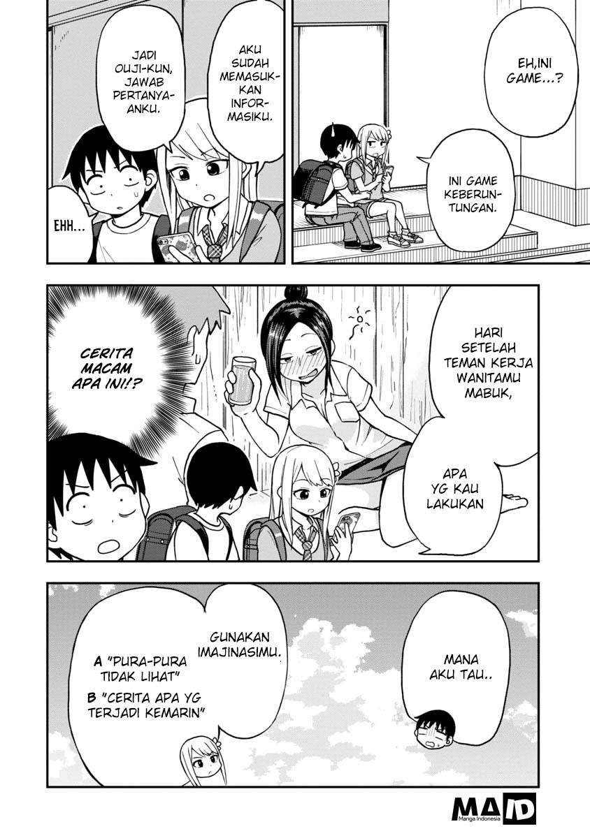 Himeno-chan ni Koi wa Mada Hayai Chapter 03 Gambar 6