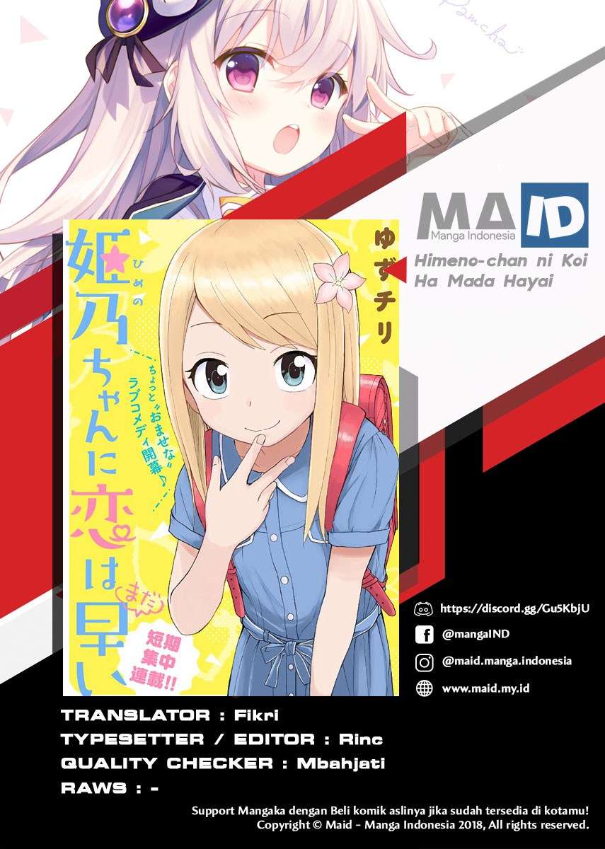Himeno-chan ni Koi wa Mada Hayai Chapter 02 Gambar 3