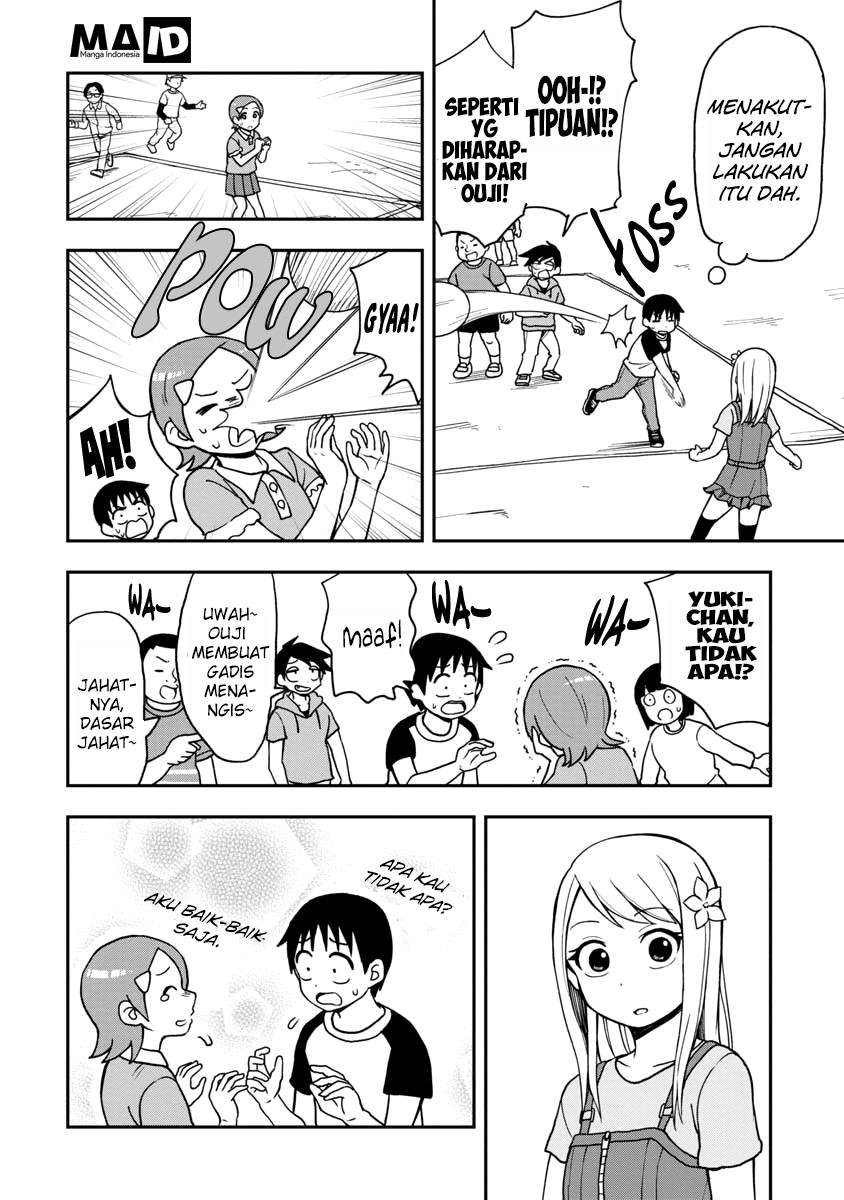 Himeno-chan ni Koi wa Mada Hayai Chapter 02 Gambar 5