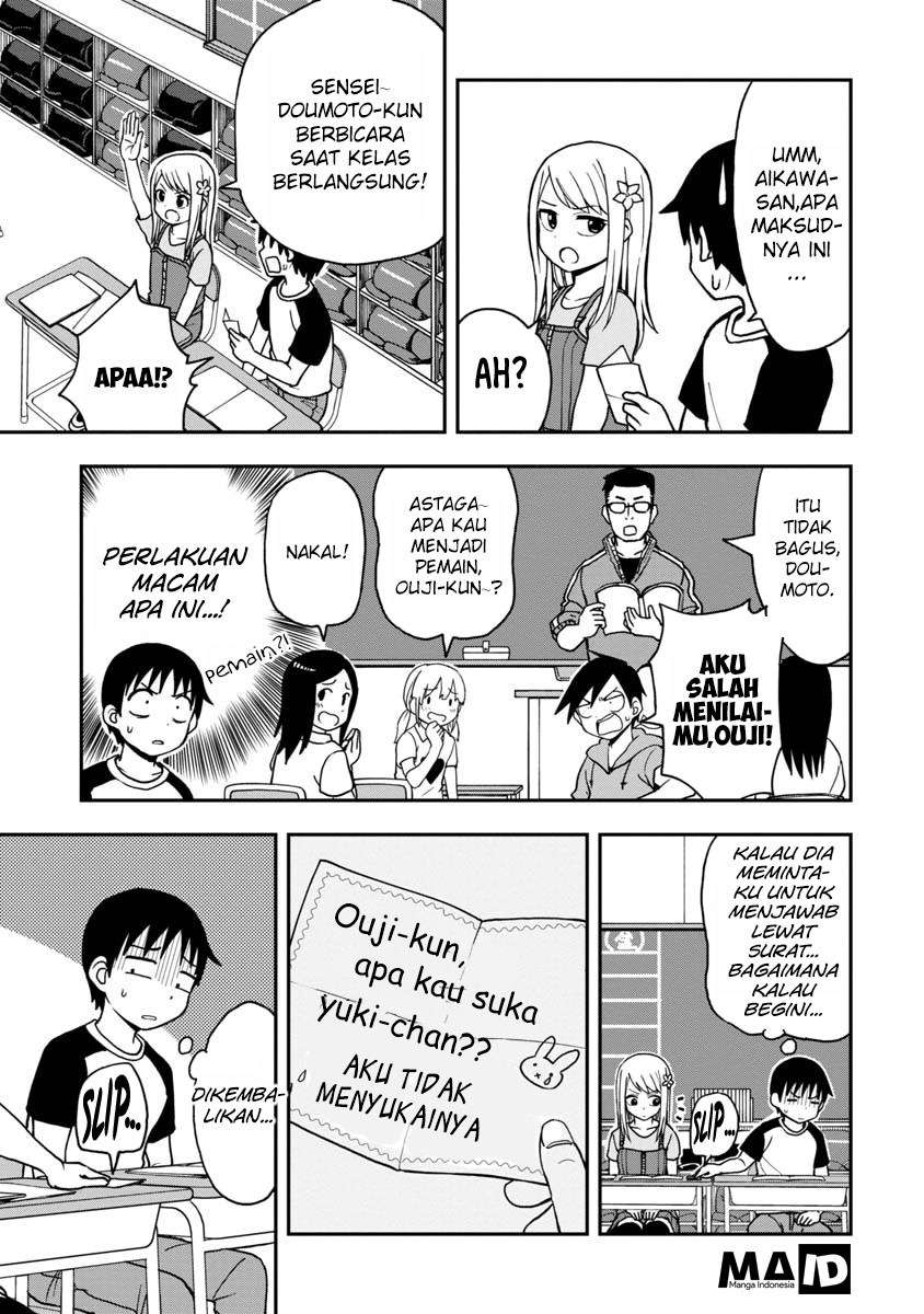 Himeno-chan ni Koi wa Mada Hayai Chapter 02 Gambar 8
