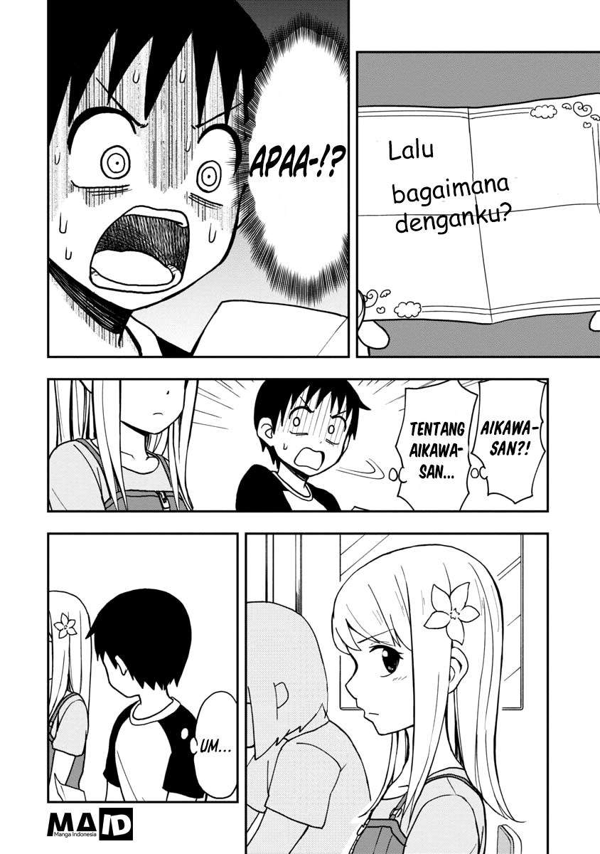 Himeno-chan ni Koi wa Mada Hayai Chapter 02 Gambar 9