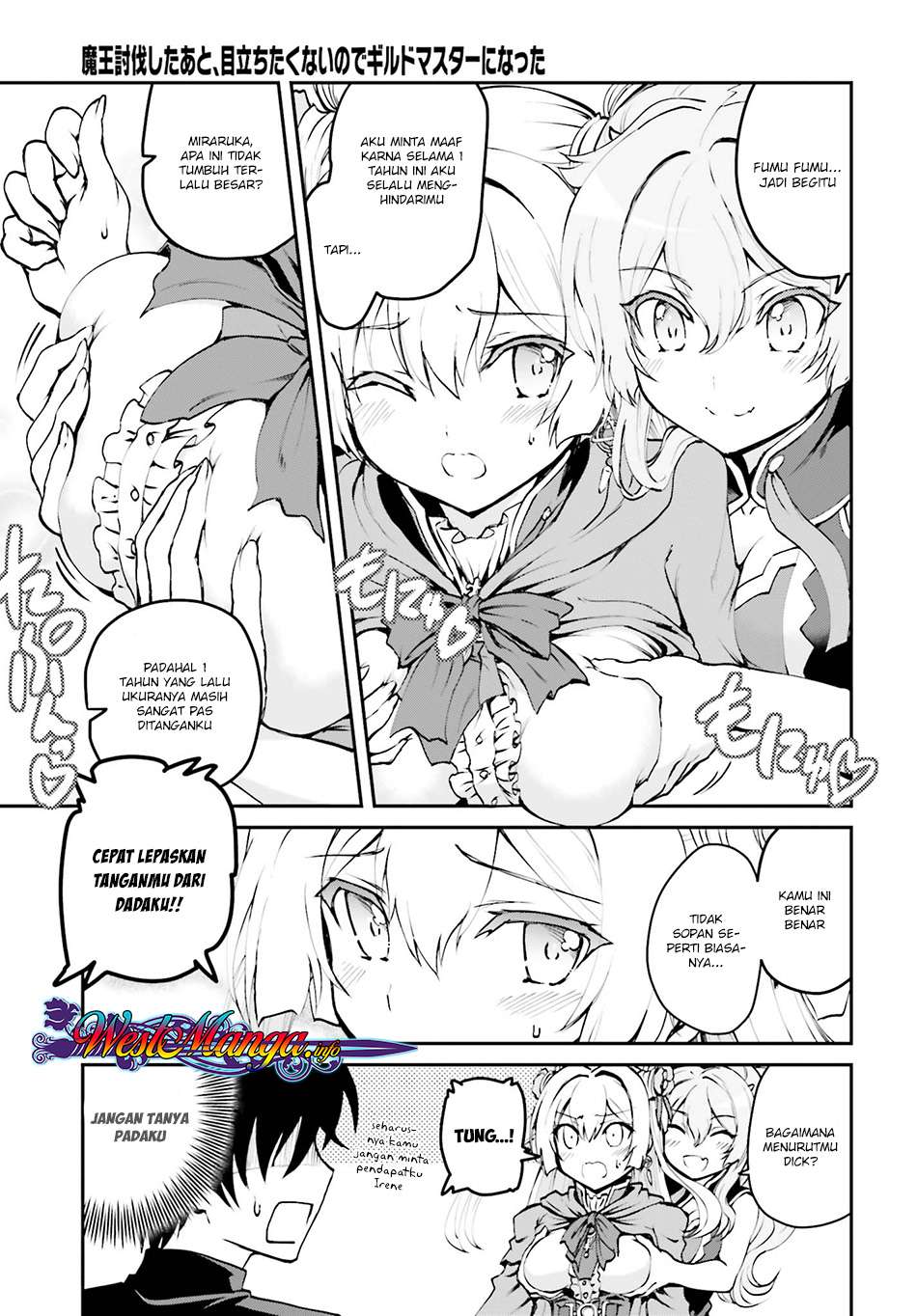 Maou Toubatsu Shita Ato, Medachitakunai node Guild Master ni Natta Chapter 2.1 Gambar 15