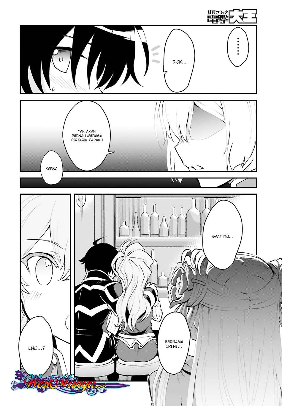 Maou Toubatsu Shita Ato, Medachitakunai node Guild Master ni Natta Chapter 2.1 Gambar 16