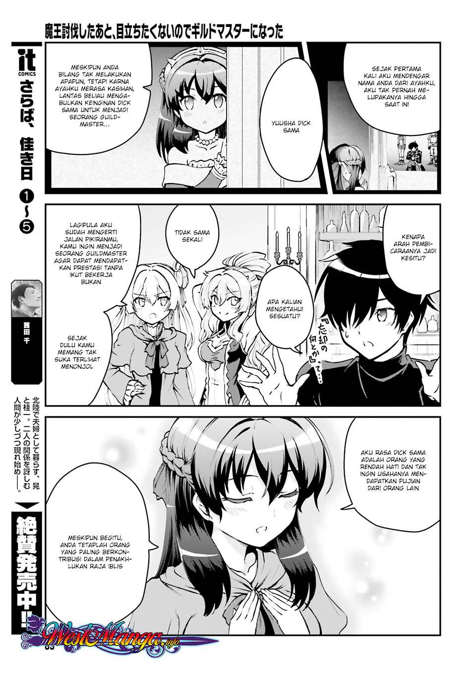 Maou Toubatsu Shita Ato, Medachitakunai node Guild Master ni Natta Chapter 2.1 Gambar 19