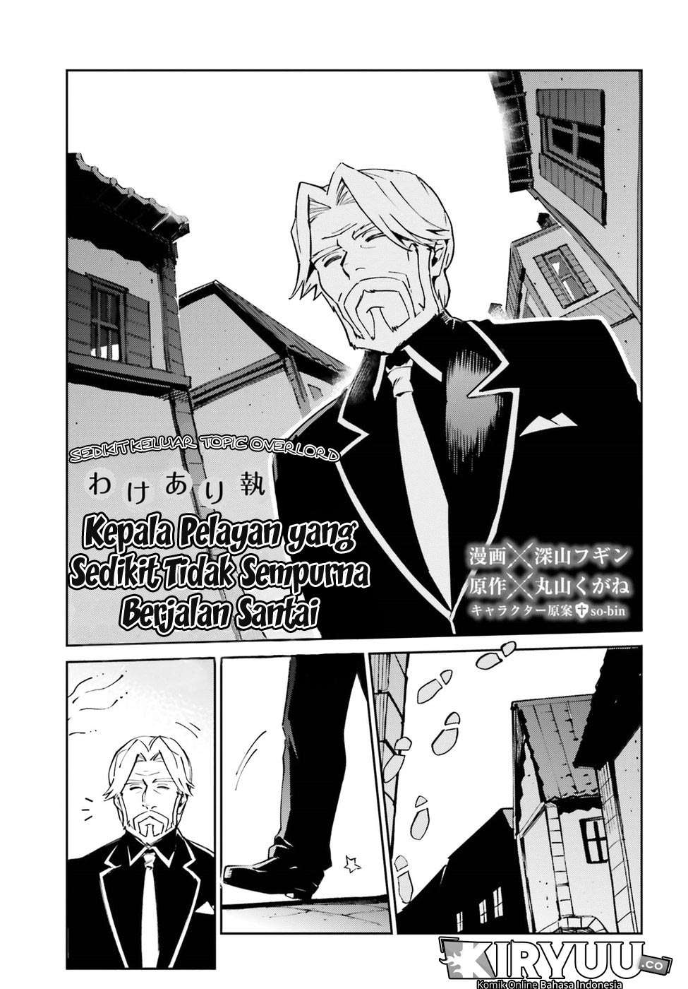 Overlord Chapter 44.5 Gambar 3