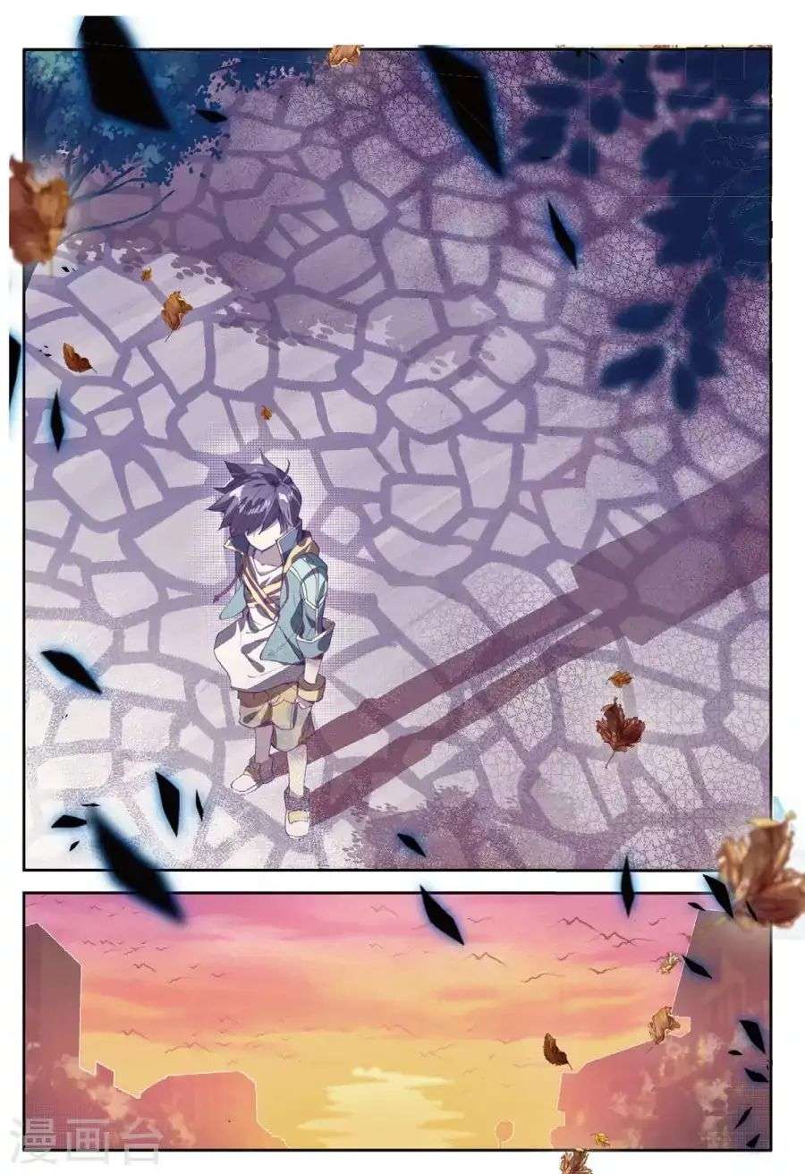 Soul Land 3 Chapter 66 Gambar 16