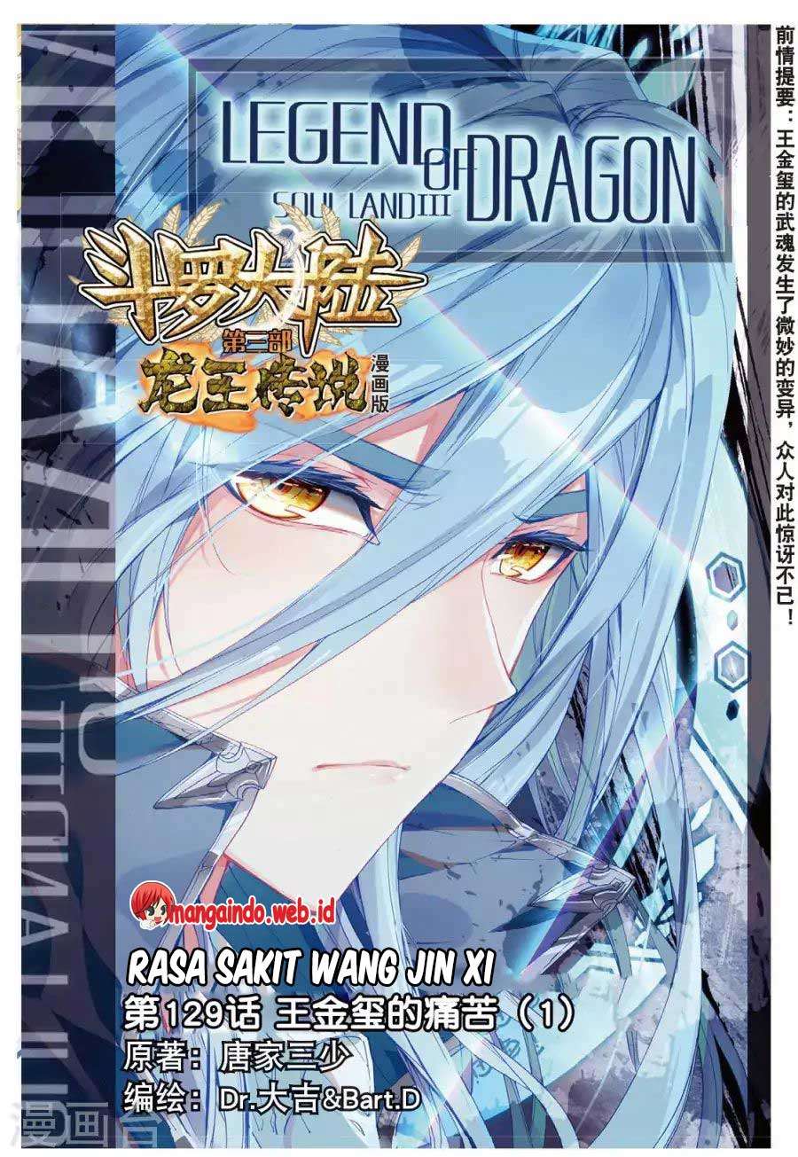 Soul Land 3 Chapter 65 Gambar 3