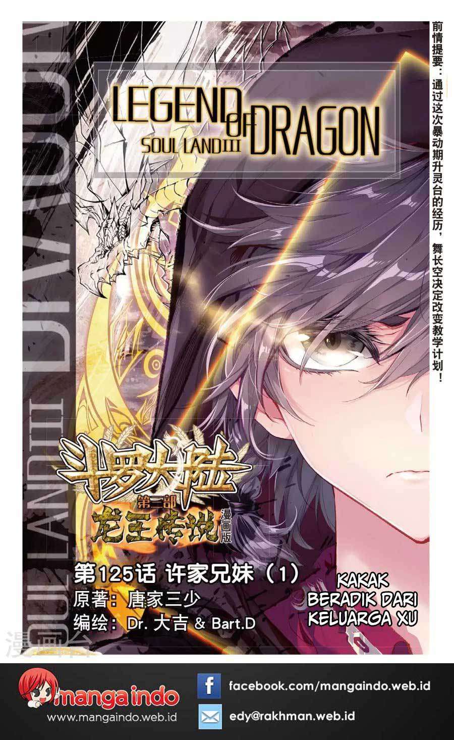 Soul Land 3 Chapter 63 Gambar 3