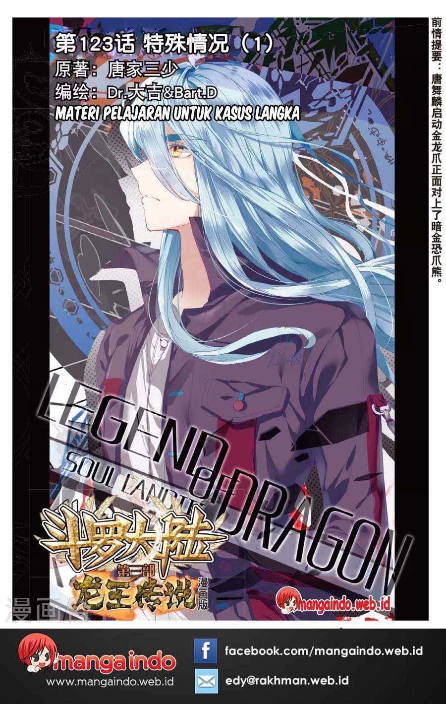 Soul Land 3 Chapter 62 Gambar 3