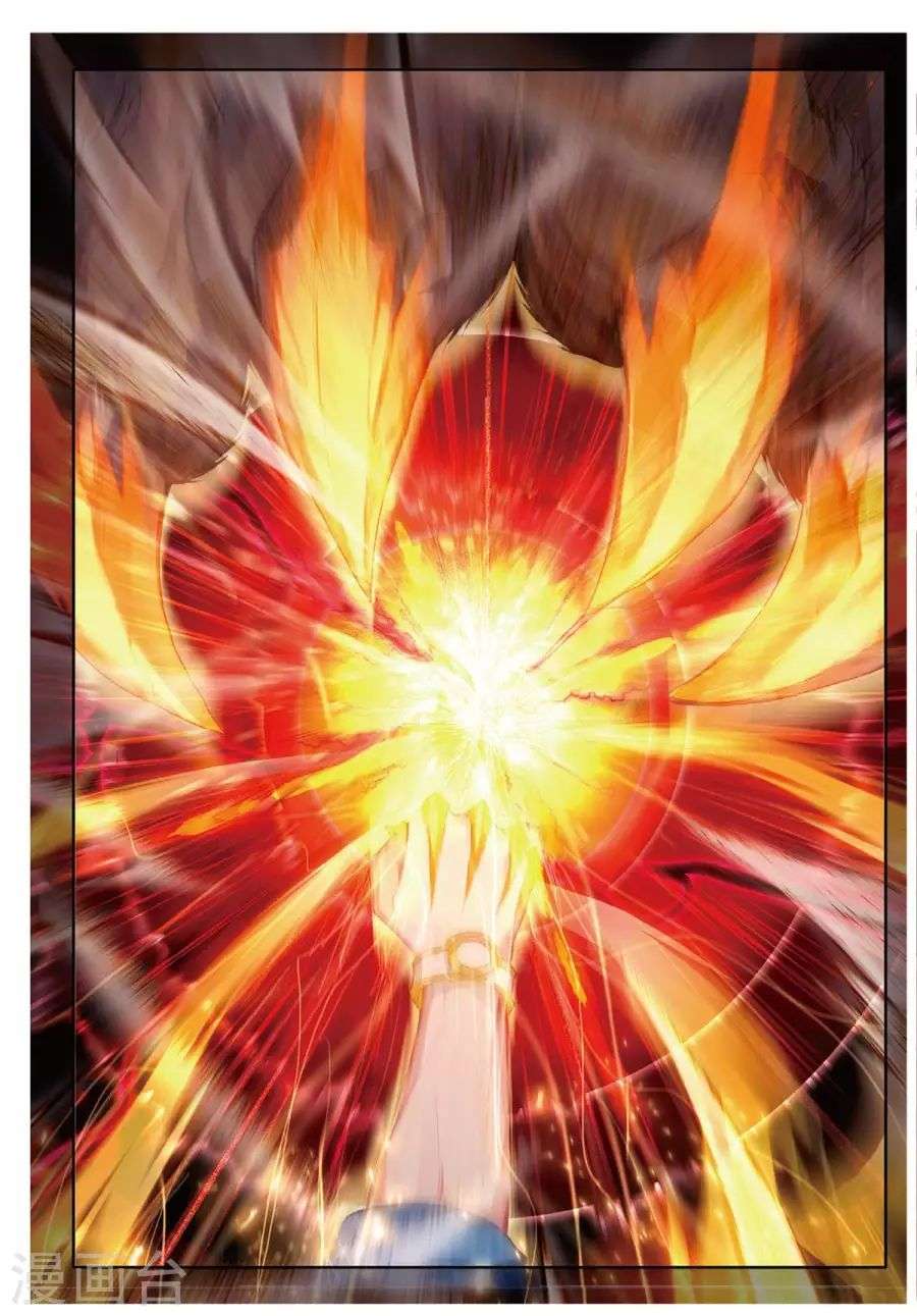 Soul Land 3 Chapter 61 Gambar 15