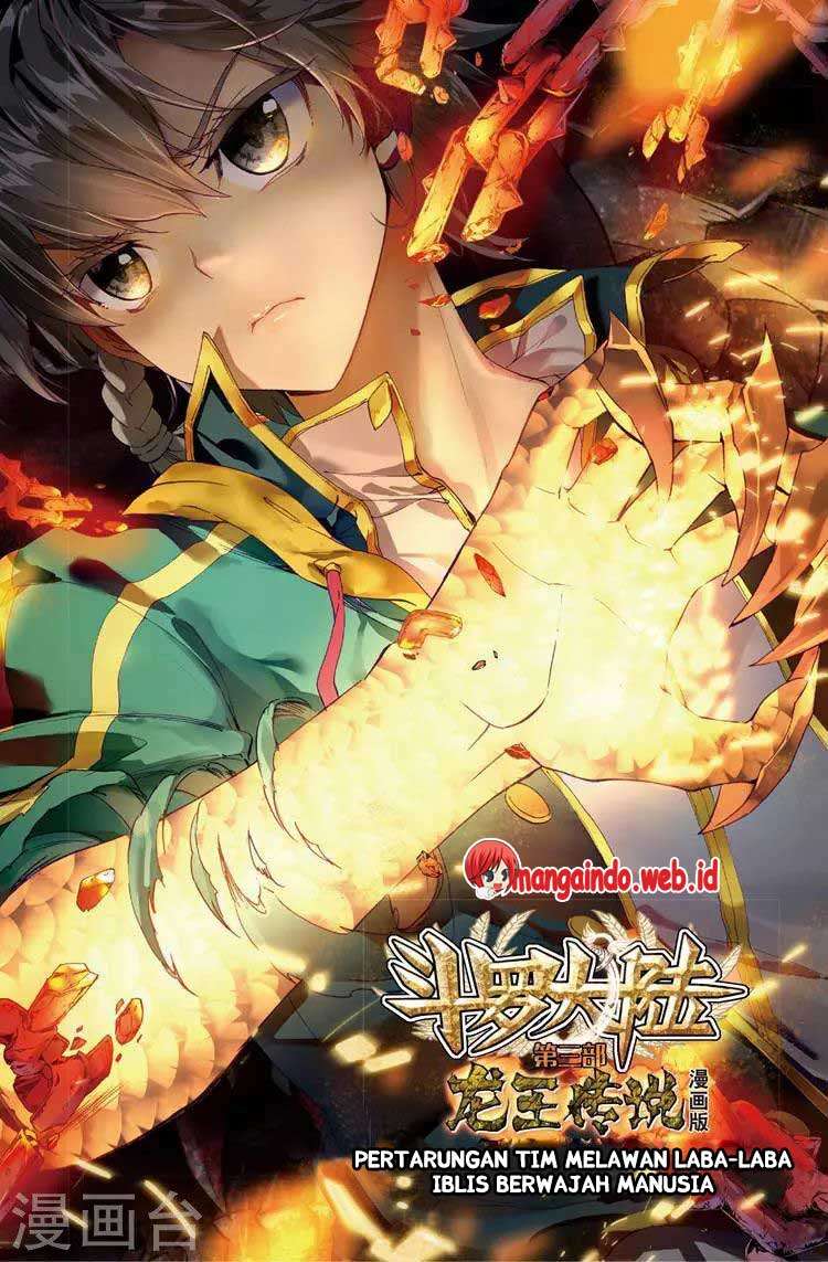 Manhua Soul Land 3 Chapter 57 gambar nomor 2