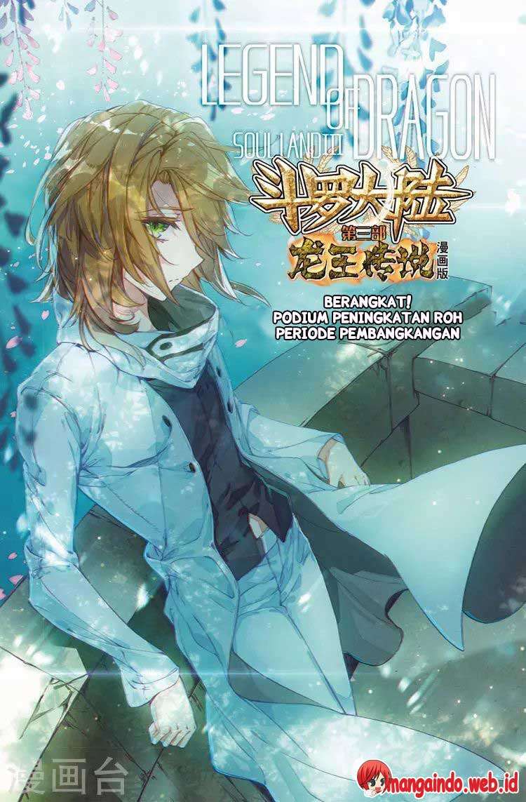 Baca Manhua Soul Land 3 Chapter 55 Gambar 2