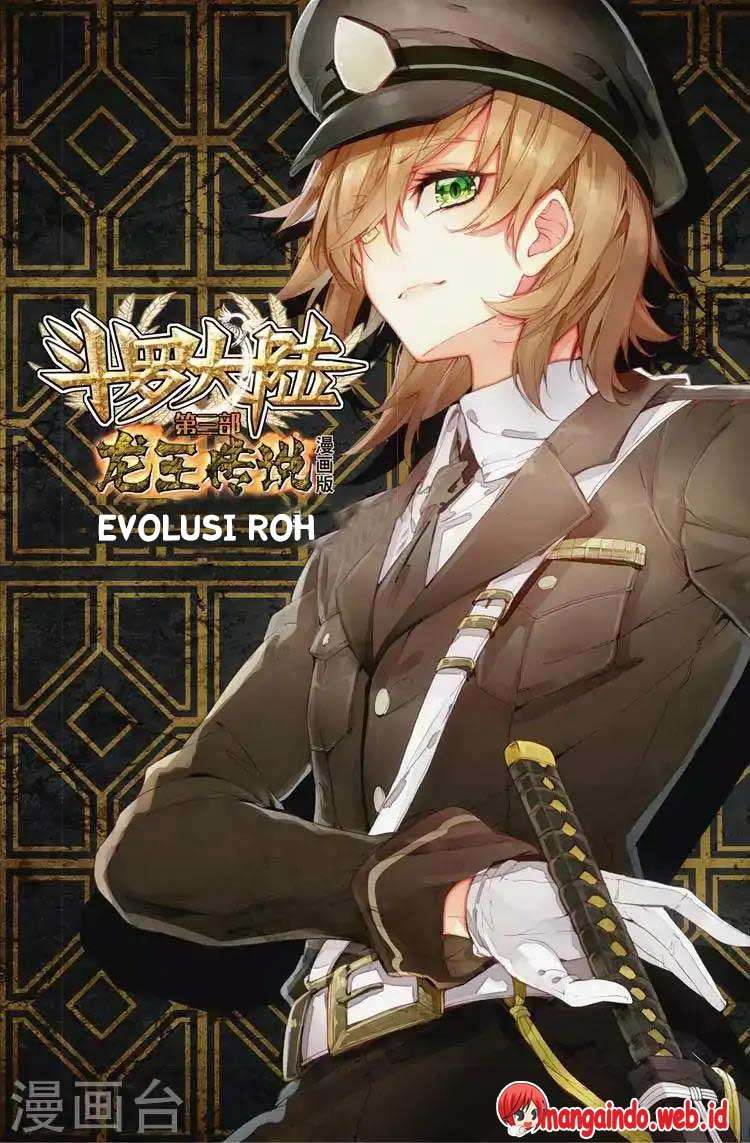 Baca Manhua Soul Land 3 Chapter 54 Gambar 2