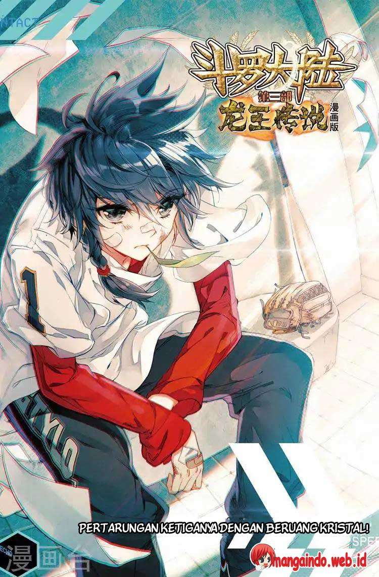 Komik Soul Land 3 Chapter 52 gambar nomor 1