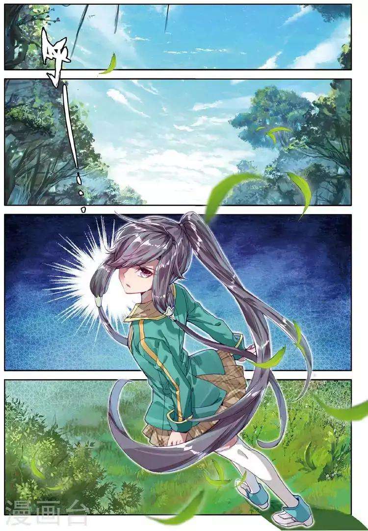 Soul Land 3 Chapter 51 Gambar 5