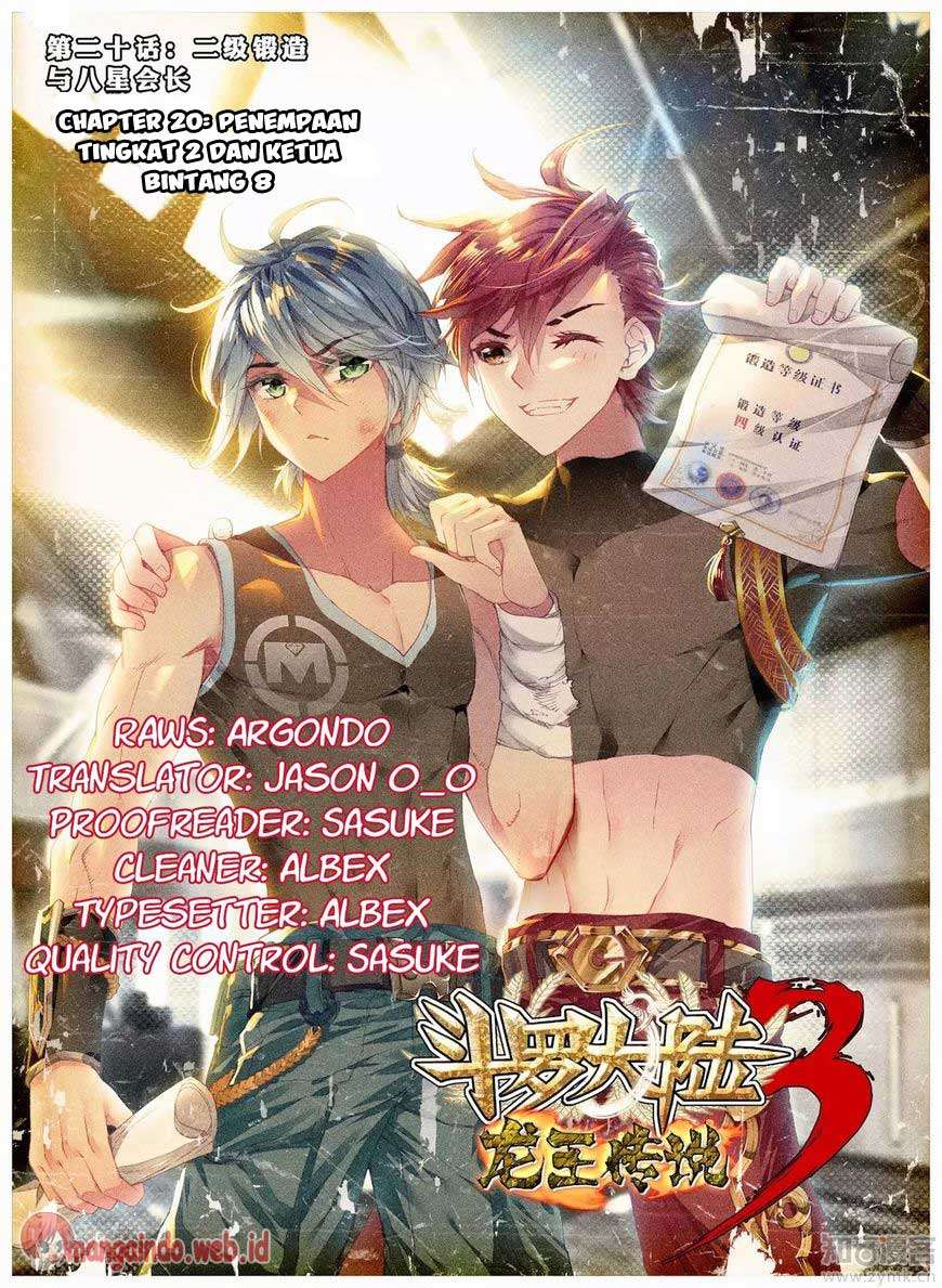 Baca Komik Soul Land 3 Chapter 20 Gambar 1