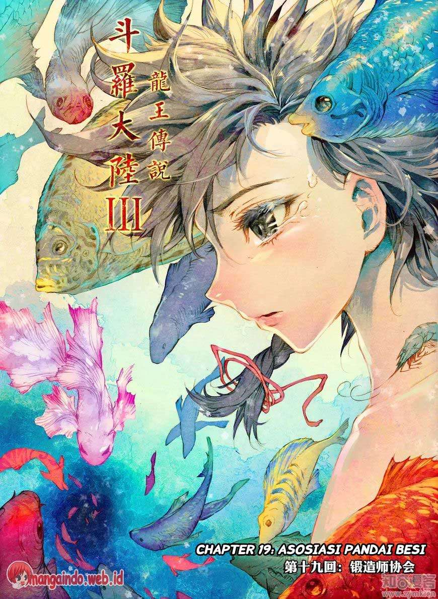 Baca Komik Soul Land 3 Chapter 19 Gambar 1