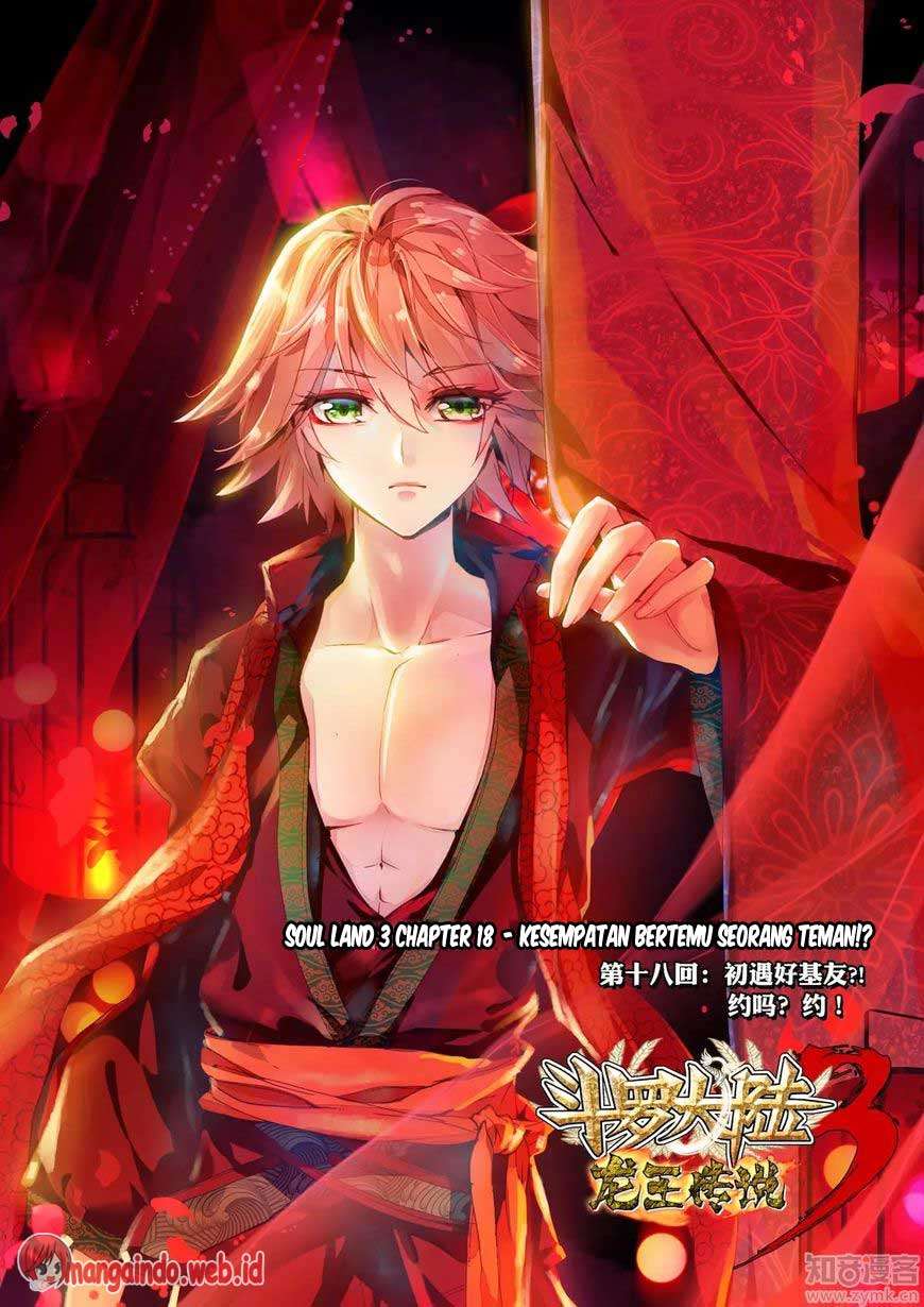 Baca Komik Soul Land 3 Chapter 18 Gambar 1