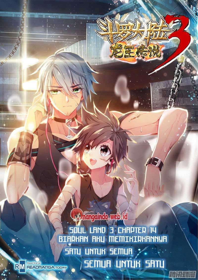 Baca Komik Soul Land 3 Chapter 14 Gambar 1