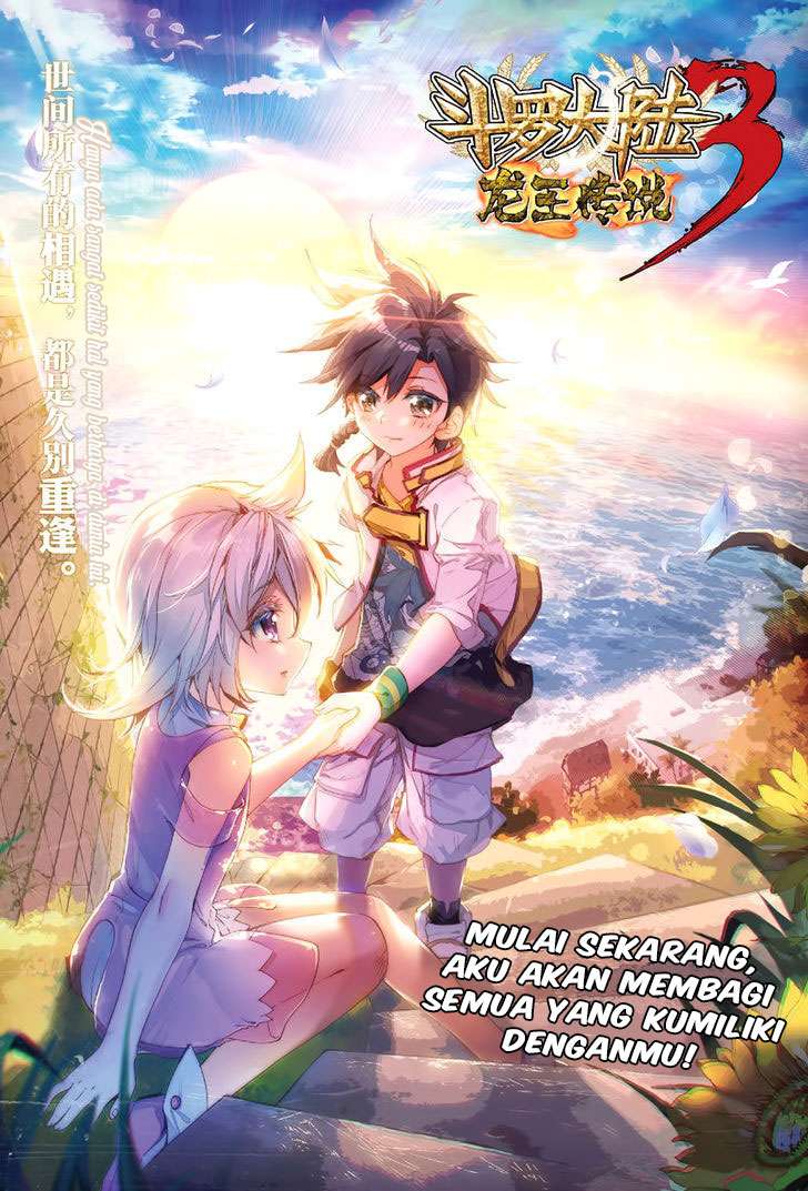 Baca Komik Soul Land 3 Chapter 4.1 Gambar 1
