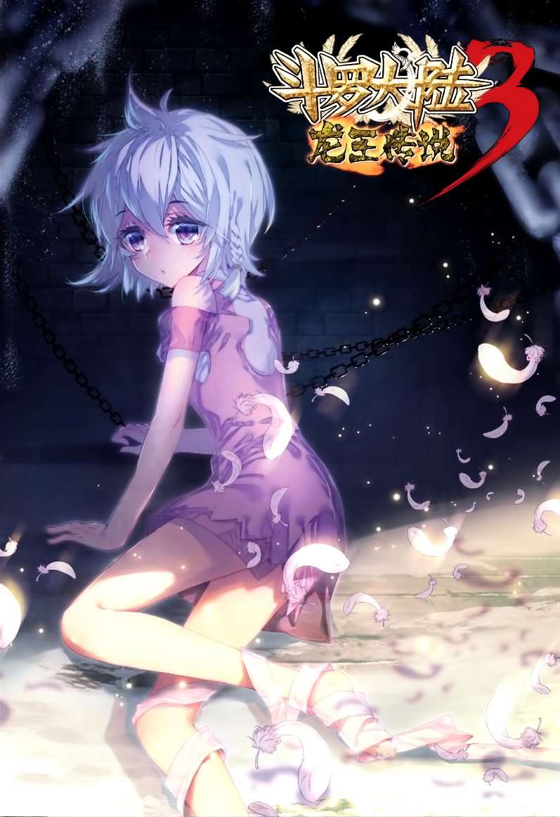 Baca Komik Soul Land 3 Chapter 3.1 Gambar 1