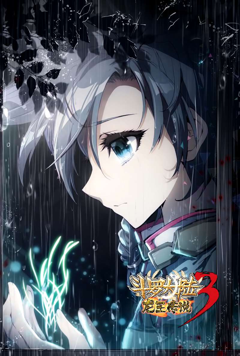 Baca Komik Soul Land 3 Chapter 2.1 Gambar 1