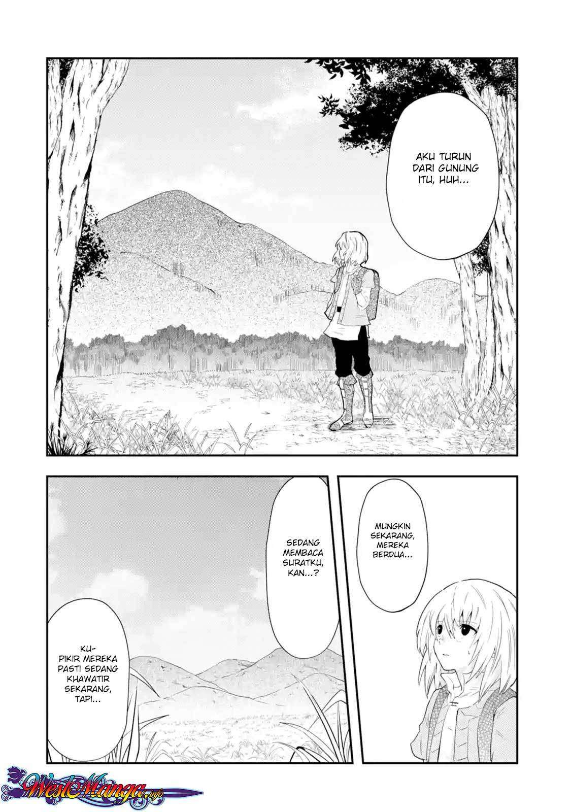 That Inferior Knight Actually Level 999 Chapter 1.6 Gambar 10
