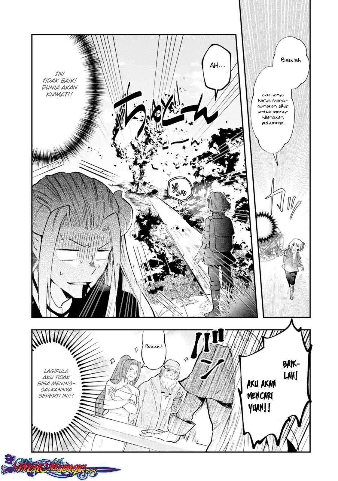 That Inferior Knight Actually Level 999 Chapter 1.6 Gambar 7