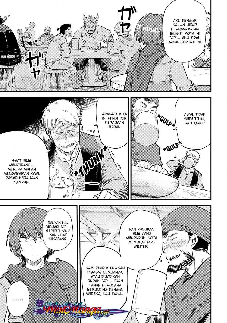 Kaifuku Jutsushi Yarinaoshi: Sokushi Mahou to Skill Copy no Chouetsu Heal Chapter 18.1 Gambar 23