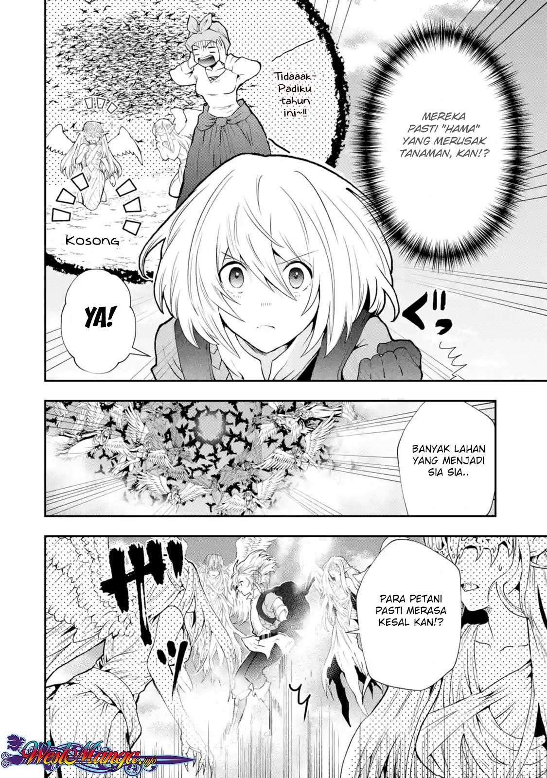 That Inferior Knight Actually Level 999 Chapter 2.2 Gambar 12
