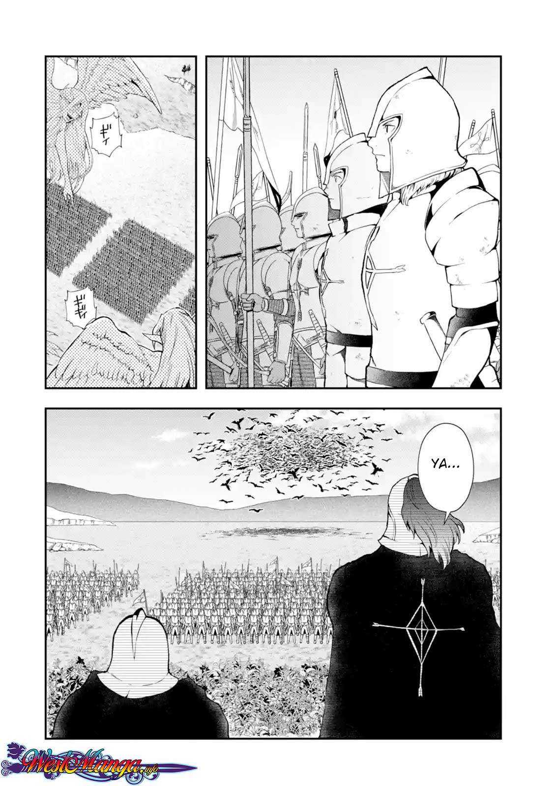 Baca Manga That Inferior Knight Actually Level 999 Chapter 2.2 Gambar 2