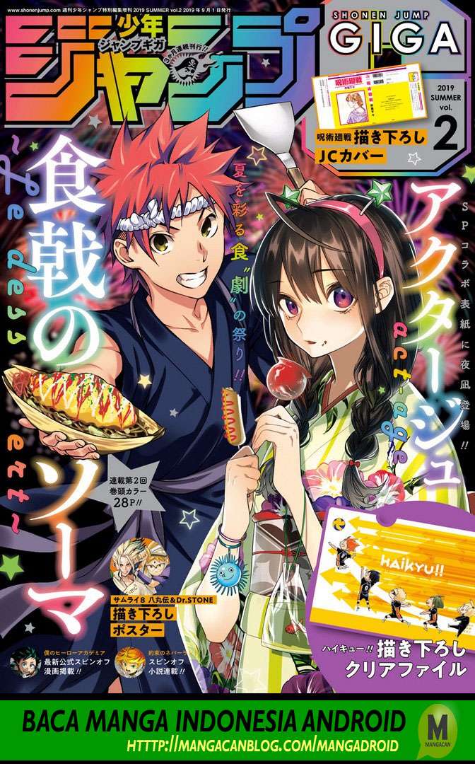 Baca Komik Shokugeki no Souma Chapter 315.2 Gambar 1
